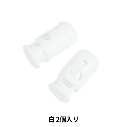 قطع أشغال يدوية "سدادة سلك أبيض 2 قطعة SUN91-28" SUNCOCCOH KIYOHARA