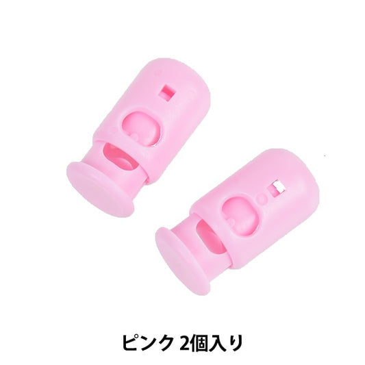 قطع أشغال يدوية "سدادة سلك وردي 2 قطعة SUN91-30" SUNCOCCOH KIYOHARA