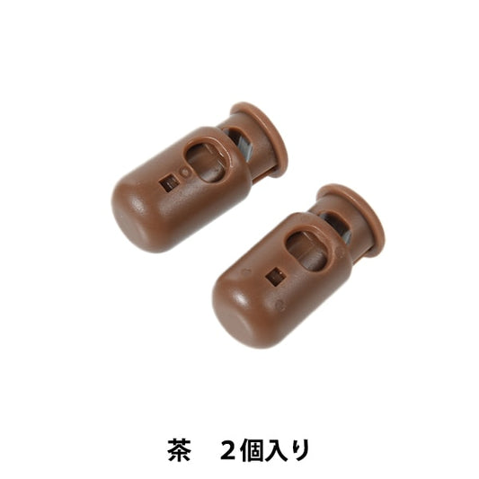 قطع أشغال يدوية "سدادة سلك بني 2 قطعة SUN91-34" SUNCOCCOH KIYOHARA