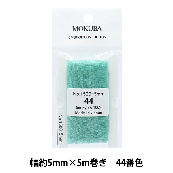 Ruban "broderieRuban ER1500 Largeur d'environ 5 mm x 5m rouleau 44th Couleur "Mokuba Wood Horse