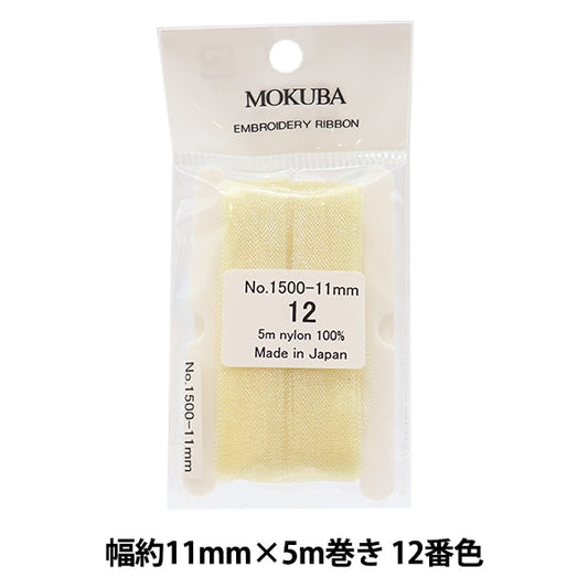 Ruban "broderieRuban ER1500 Largeur d'environ 11 mm x 5m rouleau 12e couleur "Mokuba Wood Horse