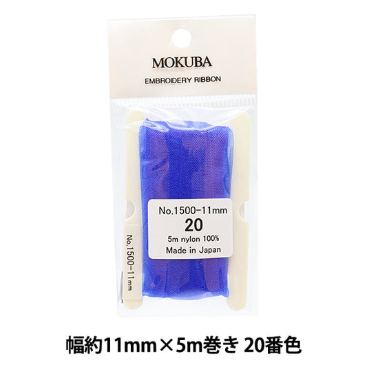 Ruban "broderieRuban ER1500 Largeur d'environ 11 mm x 5m rouleau 20th Color "Mokuba Wood Horse