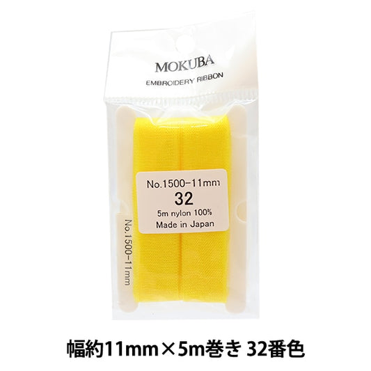 Ruban "broderieRuban ER1500 Largeur d'environ 11 mm x 5m rouleau 32 Couleur "Mokuba Wood Horse