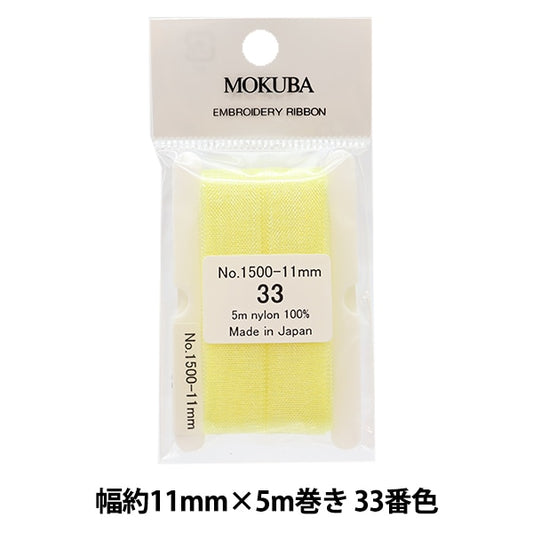 Ruban "broderieRuban ER1500 Largeur d'environ 11 mm x 5m rouleau 33th Couleur "Mokuba Wood Horse