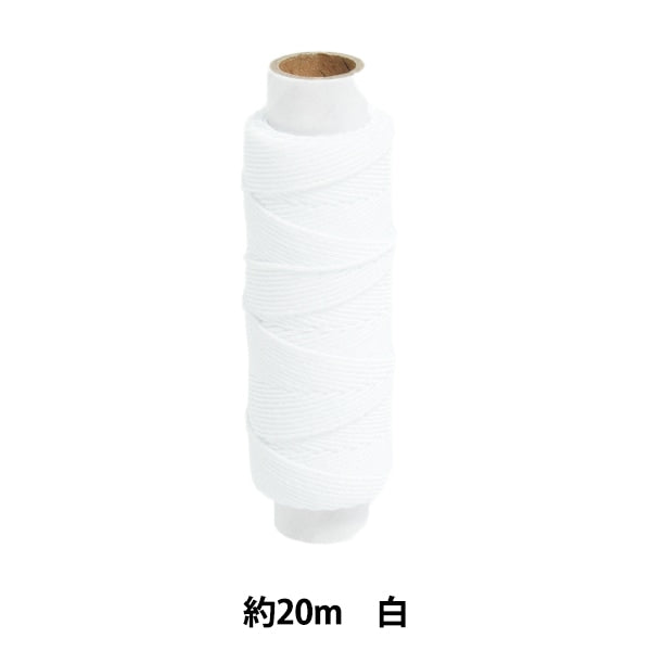 خيط ماكينة الخياطة "ناعمحبل مرنخيط ماكينة الخياطة أبيض SUN40-93 "SUNCOCCOH KIYOHARA