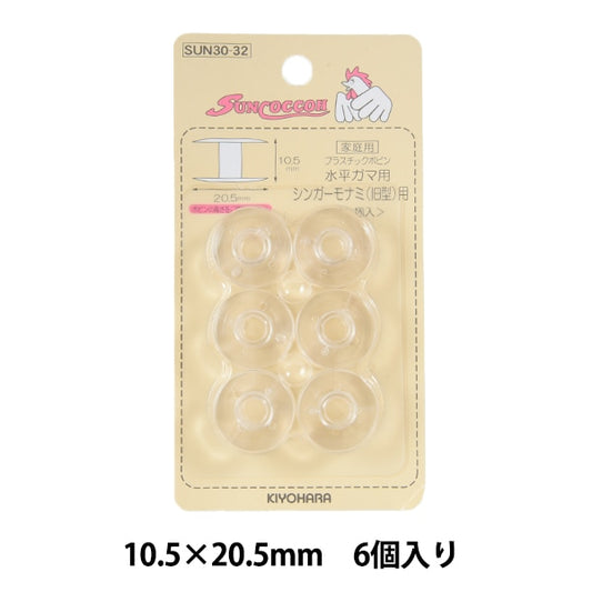Bobin "6 pour Bobin Singer Monami pour Ha Gama H-3 Type Sun30-32" Suncoccoh Sankokko KIYOHARA