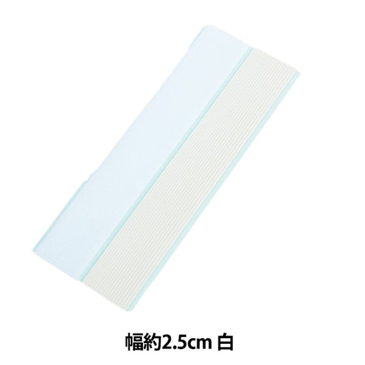 Velcro "larghezza adesiva di blocco magico di circa 2,5 cm ML15RN bianco"