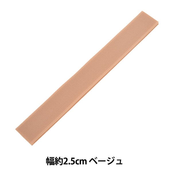 Velcro "Eco -Magic Sewing 너비 약 2.5cm Beige M20RN"