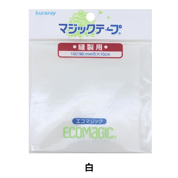 Velcro "Eco Magic Largeur de couture d'environ 10 cm blanc M100RN"