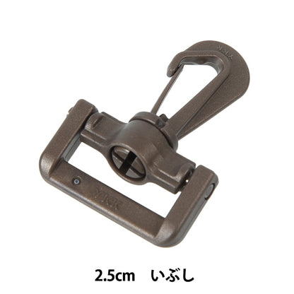 مستلزمات يدوية “قطع بلاستيك 2.5 سم إبوشي LN25-GKB” YKK