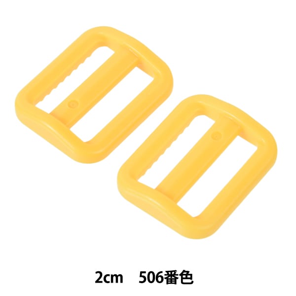 قطع أشغال يدوية "ضبط قطع بلاستيك 2 سم رقم 506 لون LA20-506" YKK