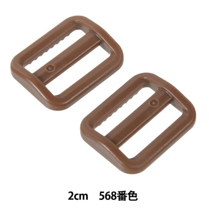 قطع أشغال يدوية "ضبط قطع بلاستيك 2 سم رقم 568 لون LA20-568" YKK