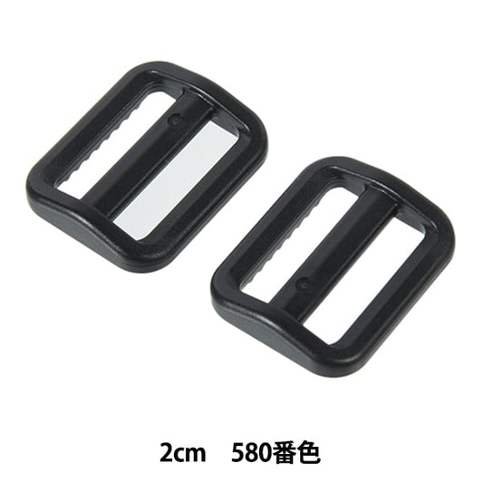 قطع صناعه يدويه "ضبط قطع بلاستيك 2سم 580 لون LA20-580" YKK