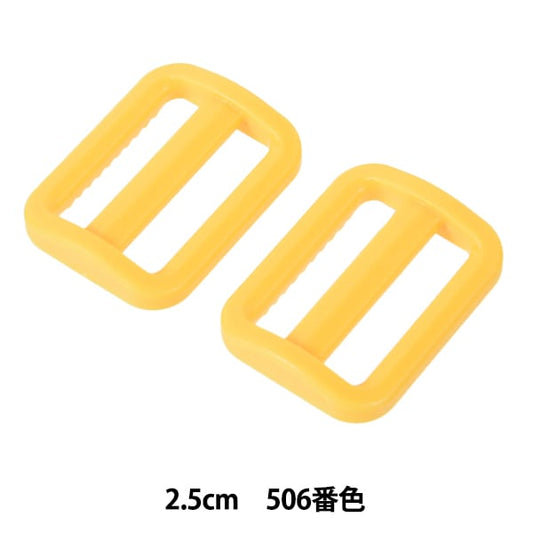 قطع صناعه يدويه "ضبط قطع بلاستيك 2.5 سم رقم 506 لون LA25-506" YKK