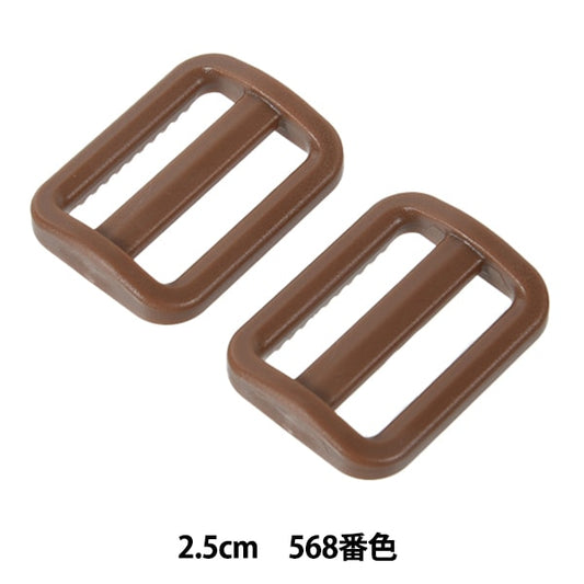 قطع صناعه يدويه "ضبط قطع بلاستيك 2.5 سم رقم 568 لون LA25-568" YKK