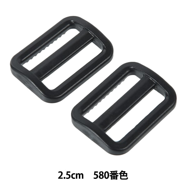 قطع صناعه يدويه "ضبط قطع بلاستيك 2.5 سم لون 580 LA25-580" YKK