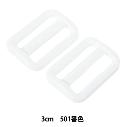 قطع أشغال يدوية "ضبط قطع بلاستيك 3سم 501 لون LA30-501" YKK