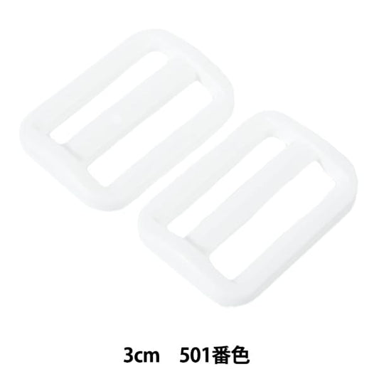 قطع أشغال يدوية "ضبط قطع بلاستيك 3سم 501 لون LA30-501" YKK