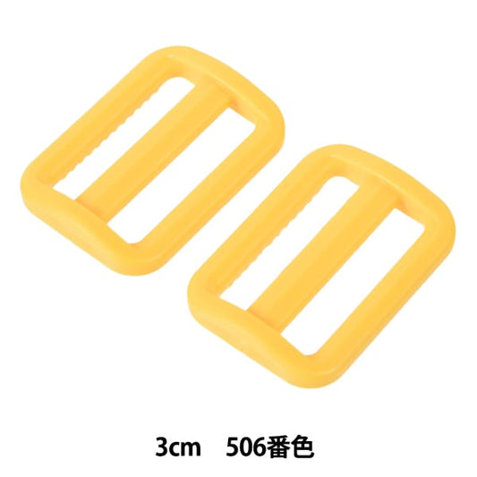 قطع أشغال يدوية "ضبط قطع بلاستيك 3سم رقم 506 لون LA30-506" YKK