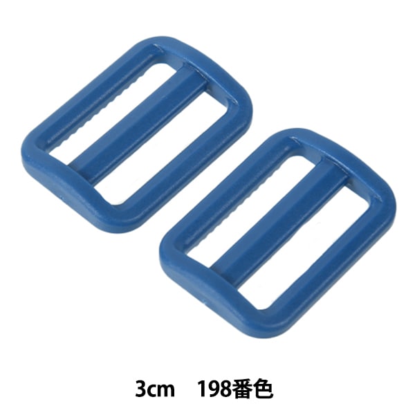 قطع صناعه يدويه "ضبط قطع بلاستيك 3 سم لون 198 SUN16-29" YKK