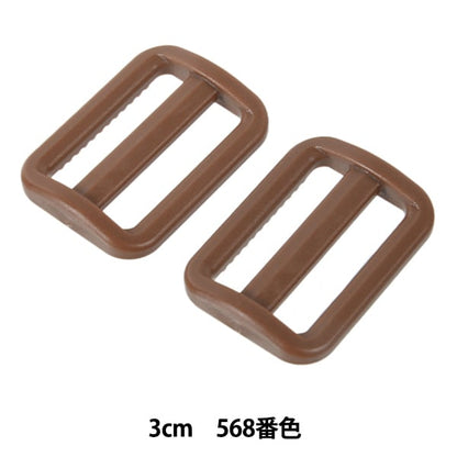 قطع أشغال يدوية "ضبط قطع بلاستيك 3 سم رقم 568 لون LA30-568" YKK