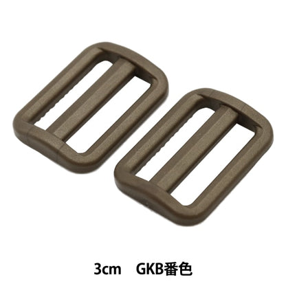 قطع غيار أشغال يدوية "ضبط قطع بلاستيك 3سم GKB لون LA30-GKB" YKK