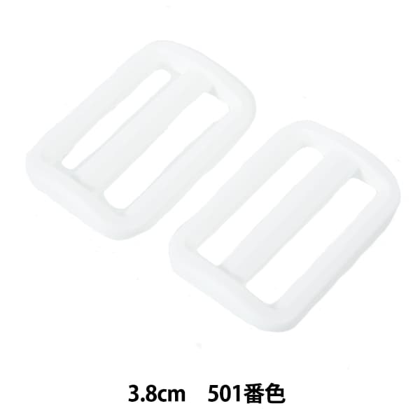 قطع صناعه يدويه "ضبط قطع بلاستيك 3.8 سم 501 لون LA38-501" YKK