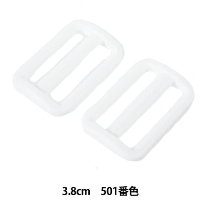 قطع صناعه يدويه "ضبط قطع بلاستيك 3.8 سم 501 لون LA38-501" YKK