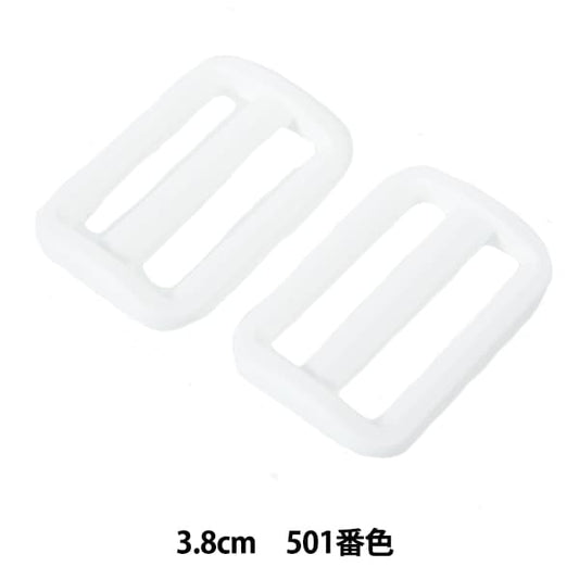 قطع صناعه يدويه "ضبط قطع بلاستيك 3.8 سم 501 لون LA38-501" YKK