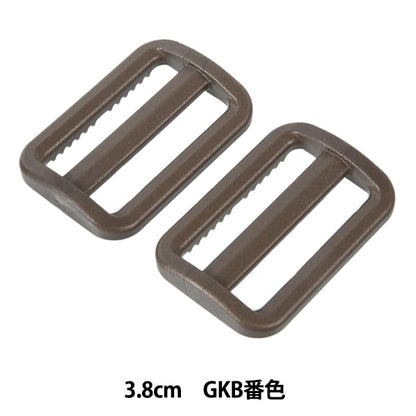 قطع غيار أشغال يدوية "ضبط قطع بلاستيك 3.8 سم GKB لون LA38-GKB" YKK