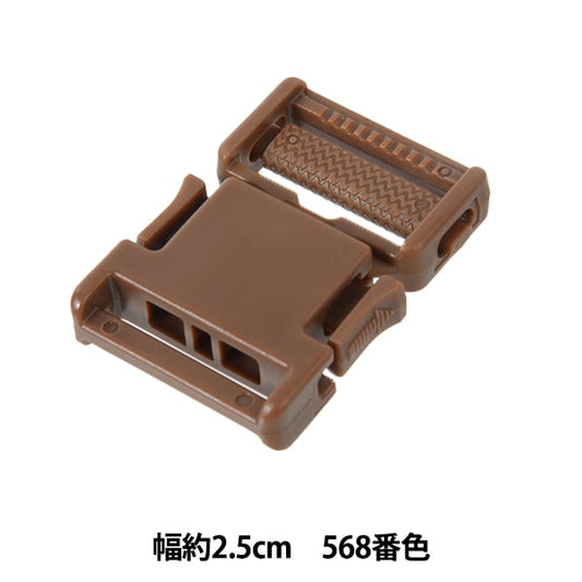 قطع أشغال يدوية "قطع بلاستيك عرض 2.5 سم تقريباً رقم 568 لون LB25-568" YKK