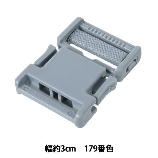 قطع أشغال يدوية "قطع بلاستيك عرض 3سم تقريبا رقم 179 لون LB30-179" YKK