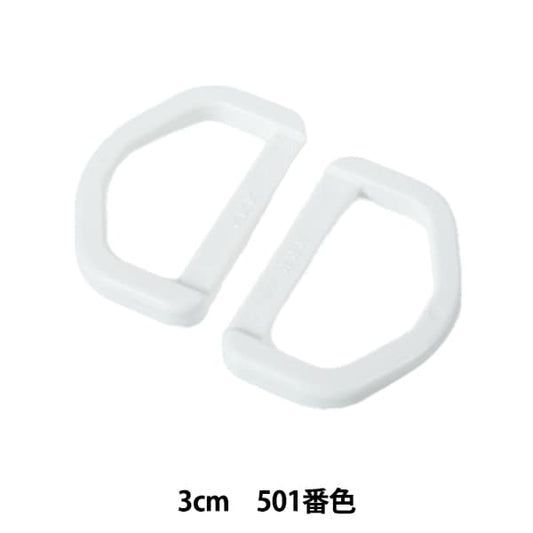 قطع أشغال يدوية "قطع بلاستيك حلقة D 3 سم رقم 501 لون LD30-501" YKK