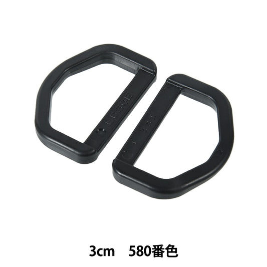 قطع أشغال يدوية "قطع بلاستيك حلقة D 3سم 580 لون LD30-580" YKK