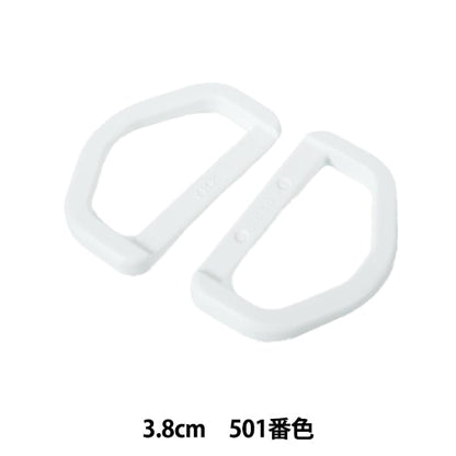 قطع أشغال يدوية "قطع بلاستيك حلقة D 3.8 سم رقم 501 لون LD38-501" YKK