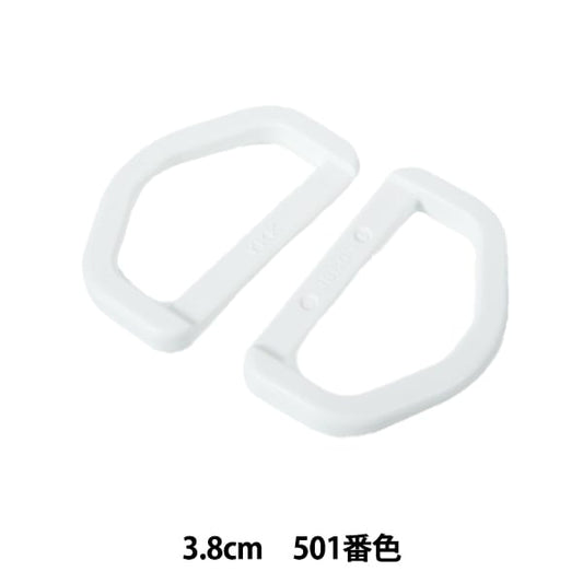 قطع أشغال يدوية "قطع بلاستيك حلقة D 3.8 سم رقم 501 لون LD38-501" YKK