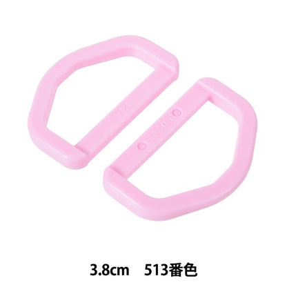 قطع أشغال يدوية "قطع بلاستيك حلقة D 3.8 سم رقم 513 لون LD38-513" YKK