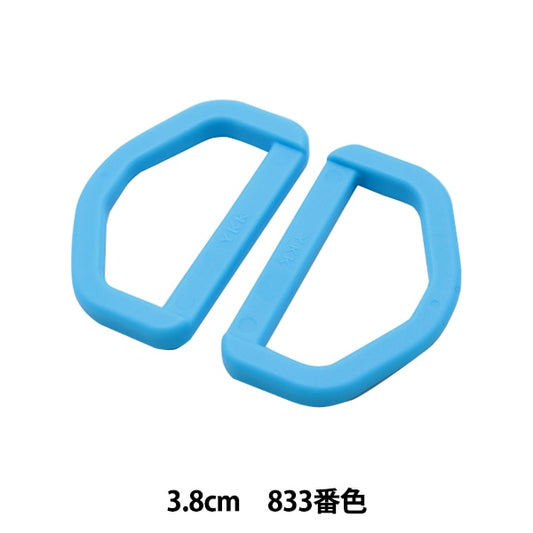 قطع أشغال يدوية "قطع بلاستيك حلقة D 3.8 سم رقم 833 لون LD38-833" YKK