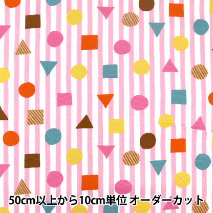 [From quantity 5] Fabric "Antibacterial / deodorant processingOxford Figure pattern Pink SK20-CTSST-A]