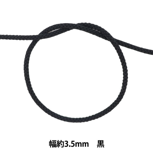 [From quantity 5] Craft Cord "Acrylic Edo-hitting code round string 124-8200 030 color" DARIN darling