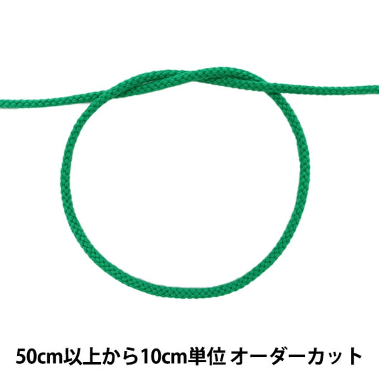 [From quantity 5] Craft Cord "Acrylic Edo-hitting code round string 124-8200 034 color"