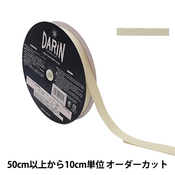 [الكمية من 5] شريط صناعة يدوية "شريط بوليستر متعرج عرض 1.5 سم رقم 30 لون 137-50203015" دارين