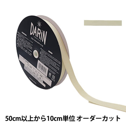 [الكمية من 5] شريط صناعة يدوية "شريط بوليستر متعرج عرض 1.5 سم رقم 30 لون 137-50203015" دارين