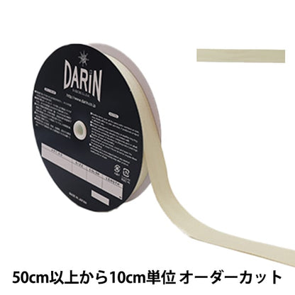 [الكمية من 5] شريط صناعة يدوية "شريط بوليستر متعرج عرض 1.9 سم رقم 30 لون 137-50203019" دارين