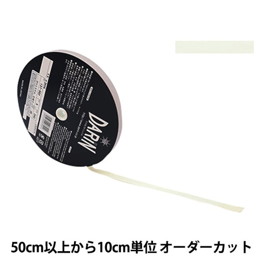 [الكمية من 5] شريط صناعة يدوية "شريط بوليستر متعرج عرض 9 ملم رقم 40 لون 137-50204009" دارين