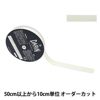 [الكمية من 5] شريط صناعة يدوية "شريط بوليستر متعرج عرض 2.5 سم رقم 40 لون 137-50204025" دارين