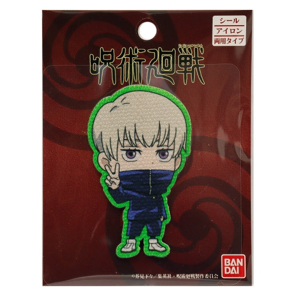 باتش "Jujutsu Kaisen Patch Inumaki Toge BAN56" بايونير بايونير