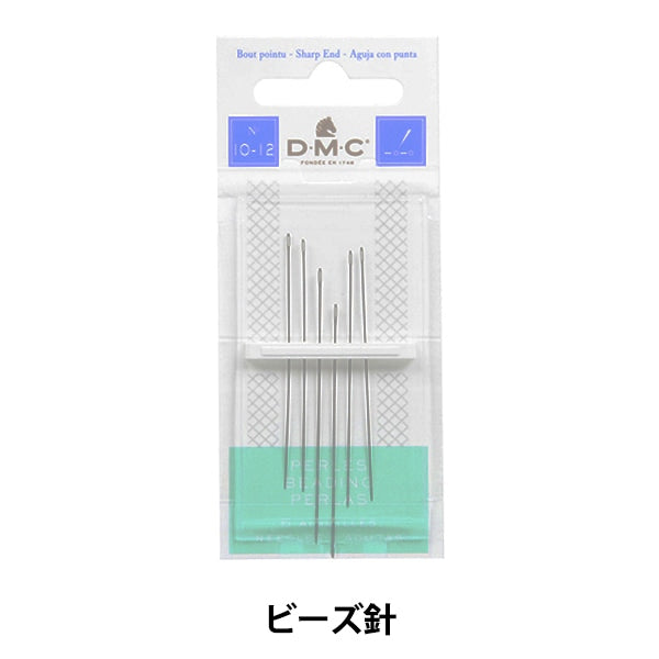 Embroidery needle "BeadsNeedle 38273 17641L] DMC Dewhm Sea