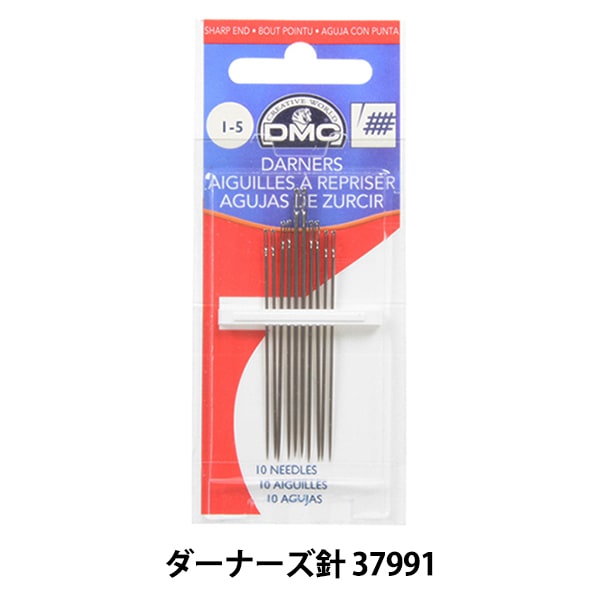 Embroidery needle "Daners needle 37991 17691L" DMC DMSea