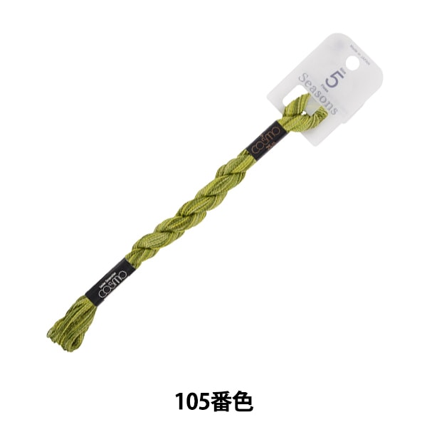 ВышивкаНитки "Сезоны № 5Нитки 105 Color] Lecien Lecien Cosmo Cosmo